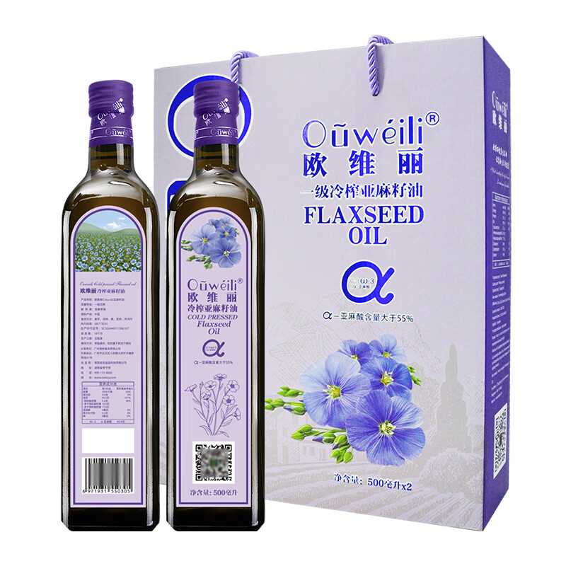 欧维丽（Ouweili）一级初榨亚麻籽油500ml*2礼盒 孕妇儿童月子油食用油端午团购福利