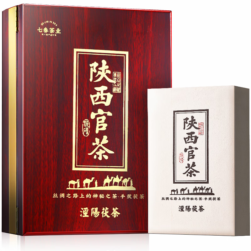 七春 陕西官茶 黑茶礼盒泾阳茯砖茶手筑金花茶叶18年500g父亲节送长辈 【品质茶礼】陕西官茶礼盒500g