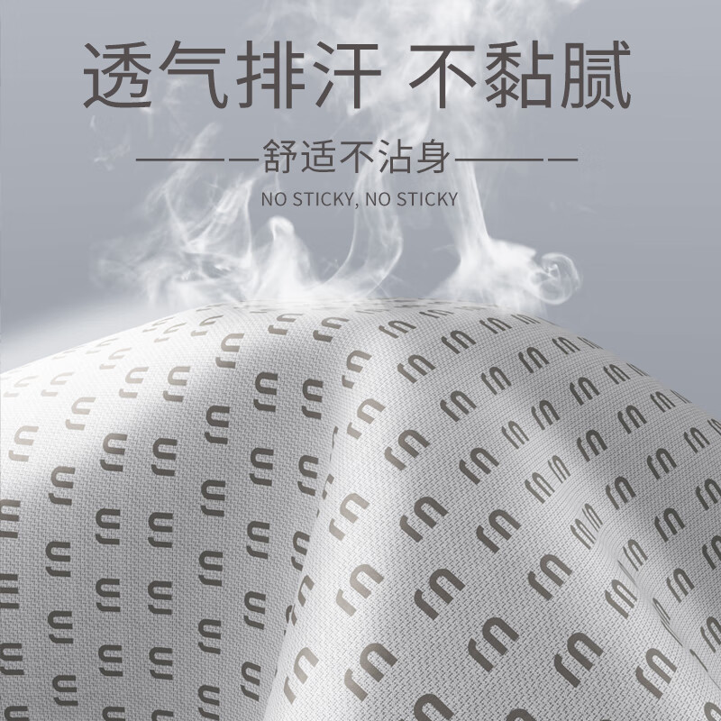 Glen Saxon凉席冰丝席冰丝凉席三件套抗菌A类升级软席子双人可水洗150*200cm A类抗菌印花款三件套 150cm*200cm 含枕套一对