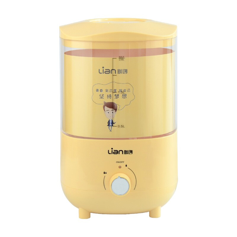 联创（LIAN）DF-HU0821M加湿器 家用轻音卧室内大喷雾容量空调小型超声波空气2.6L DF-HU0821M-2.6L
