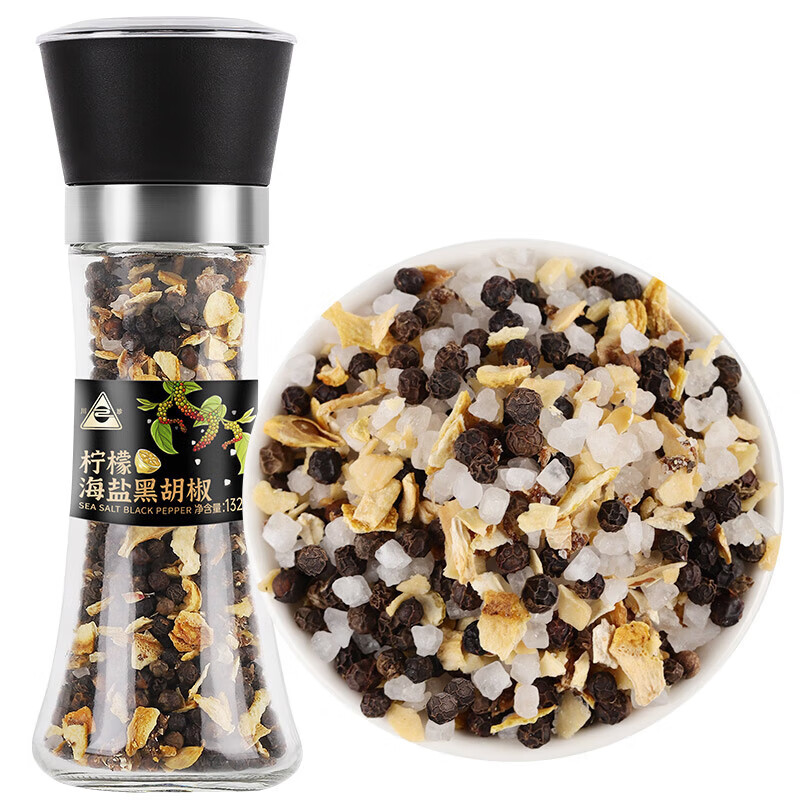 川珍柠檬海盐黑胡椒粒132g 低脂肪研磨瓶健身餐牛排鸡胸肉水煮菜调料 【超值装】柠檬海盐黑胡椒粒132g