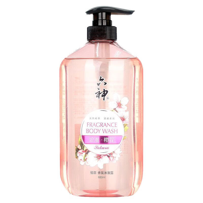 六神香氛沐浴露 香味久留香沐浴乳液 浪漫樱花680ml*3瓶 浪漫樱花
