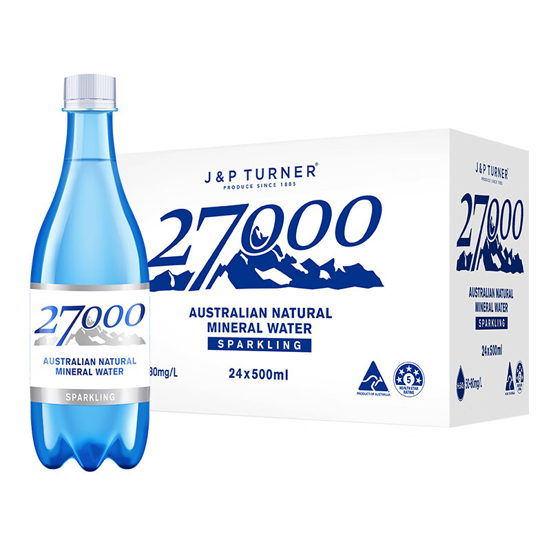 27000澳洲原装进口气泡水原味天然矿泉水500ml*6瓶 气泡水500ml*6瓶