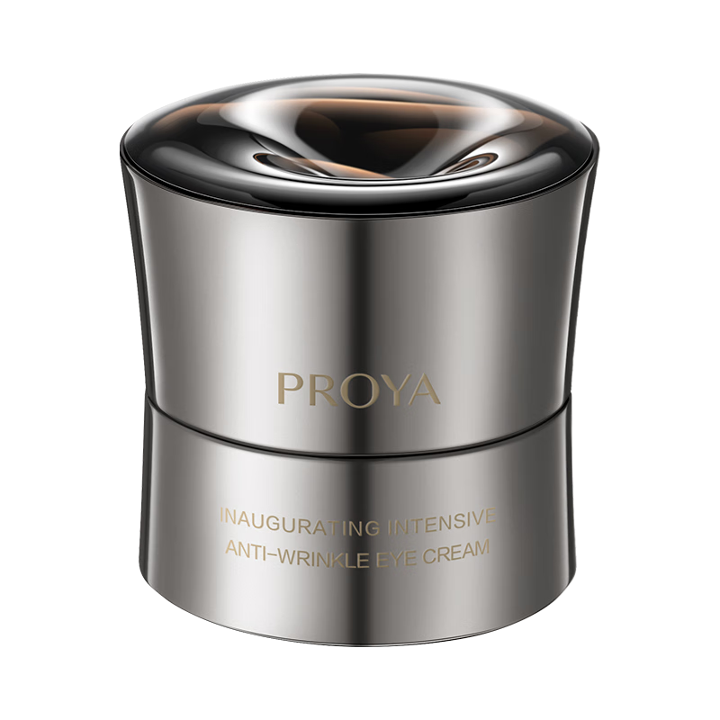珀莱雅（PROYA）能量眼霜淡化细纹提拉紧致眼纹化妆品眼部精华20g 生日礼物女 【能量紧致】眼霜20g