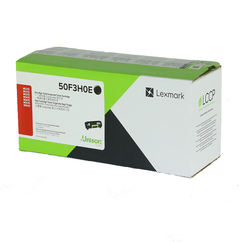 利盟（Lexmark）50F3H0E 原装粉盒黑色 打印机适用 MS310 MS312DN MS410DN MS415DN MS510DN MS610 约5000页 