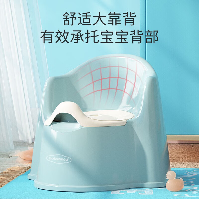 babyhood儿童坐便器宝宝便盆儿童马桶座便凳BH-102 天蓝色  102天蓝色 