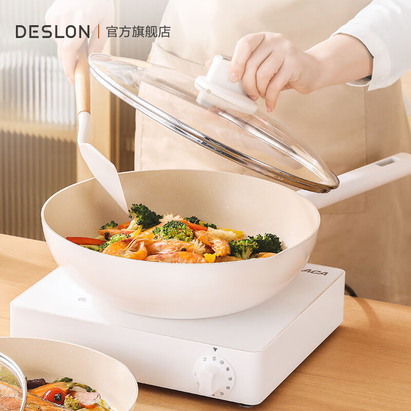 德世朗（DESLON）银月麦饭石不粘锅炒锅家用平底燃气电磁炉无油烟炒菜锅 银月不粘锅【麦饭石工艺】 30cm