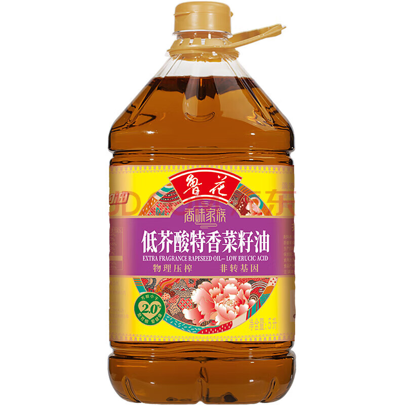鲁花香味家族特香低芥酸菜籽油5L	 