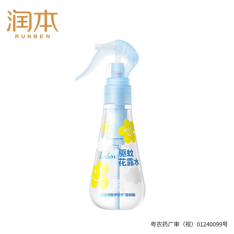 润本 清凉防叮咬喷雾5% 185ml*3 林中漫步SQ 