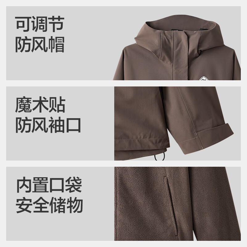 斯凯奇冲锋衣男夏季保暖三合一摇粒绒保暖内胆防泼水情侣户外服