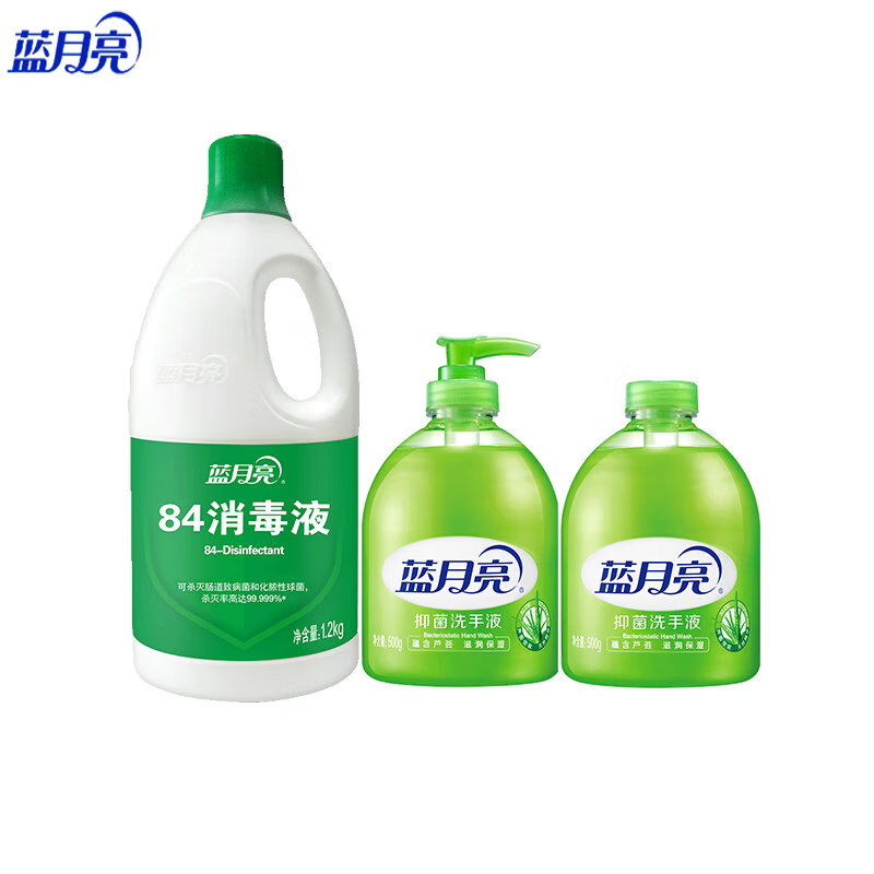 蓝月亮 81000514型号 福利3件套装 84消毒液1.2kg+芦荟洗手液500g*2 