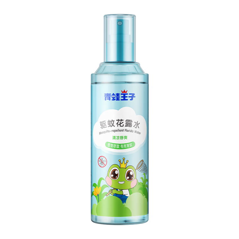 青蛙王子驱蚊花露水 驱蚊水 防蚊避蚊水 喷雾便携型花露水 185ml 【户外防护4h+】花露水185ml