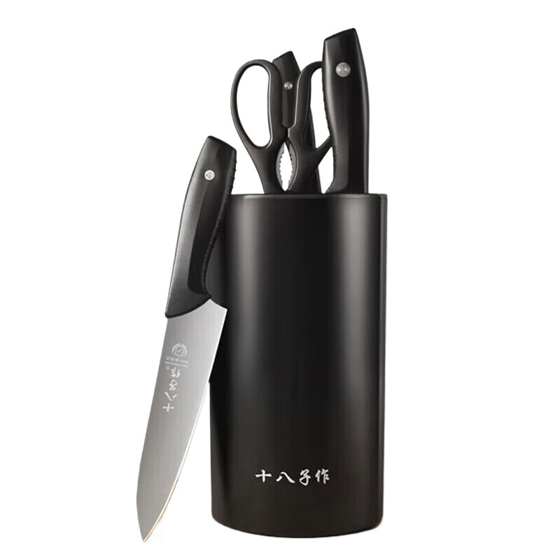 十八子作  黑曜五件套刀具套装S2008