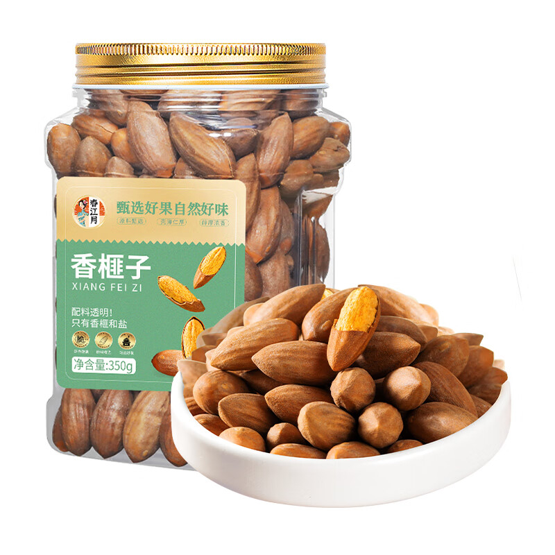 春江月新货香榧子350g罐装原味诸暨特产枫桥香匪坚果炒货香妃干果年货 【诸暨香榧】350g/罐
