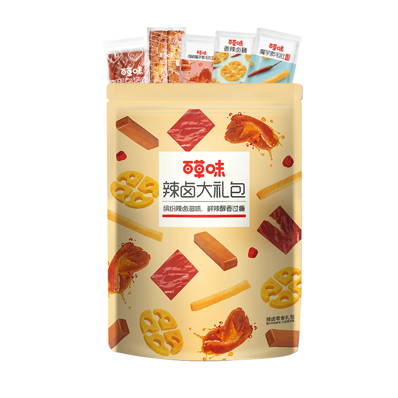 百草味辣卤大礼包504g/65包 休闲零食大礼包肉类卤味夜宵出游小吃猪肉脯 【爆款】辣卤礼65小包约504g