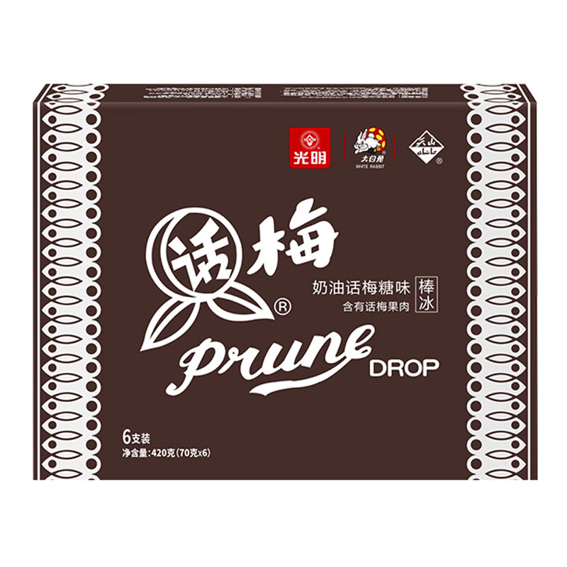光明大白兔 奶油话梅糖棒冰 70g*6支 冰淇淋冷饮棒冰 家庭装冰激凌 大白兔 奶油话梅糖棒冰