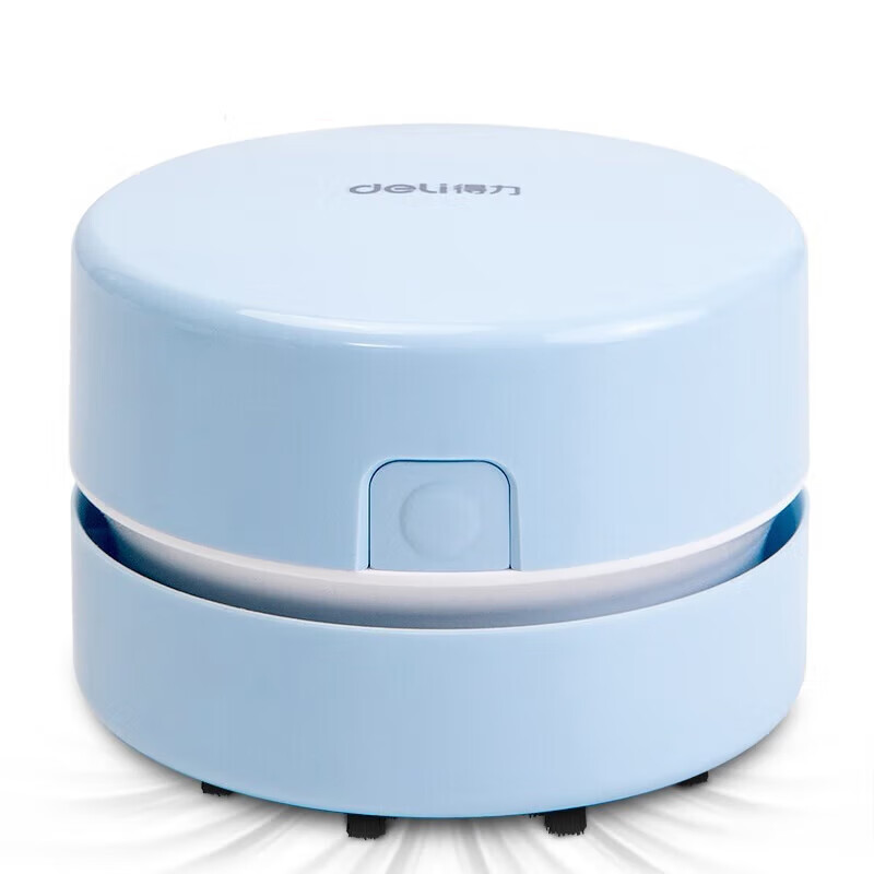 得力（deli）【儿童节礼物】充电式强吸力桌面吸尘器 迷你键盘除尘 橡皮屑清洁器 学生用品 蓝色18884