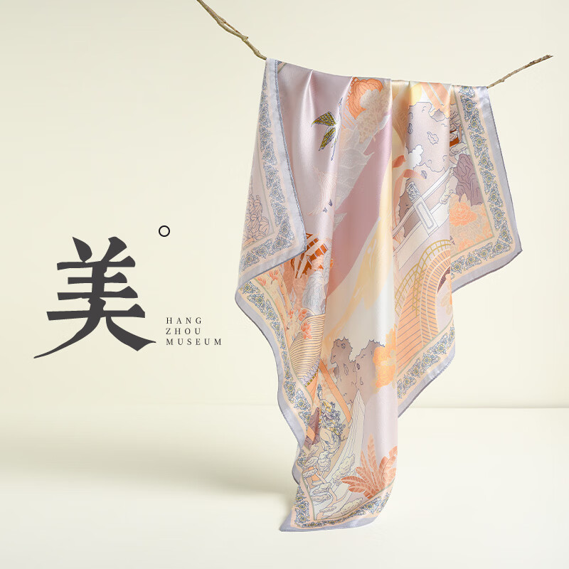 杭丝路真丝丝巾春夏女中方巾领巾桑蚕丝围巾老婆生日母亲节礼物人间仙境 人间仙境