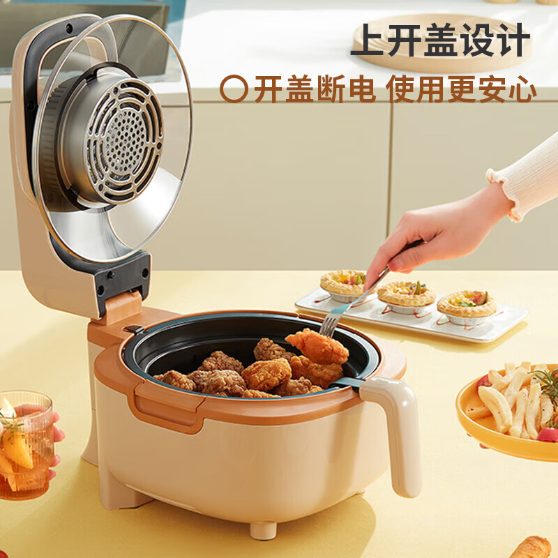 利仁  空气炸锅家用5升智能菜单KZ-D5007