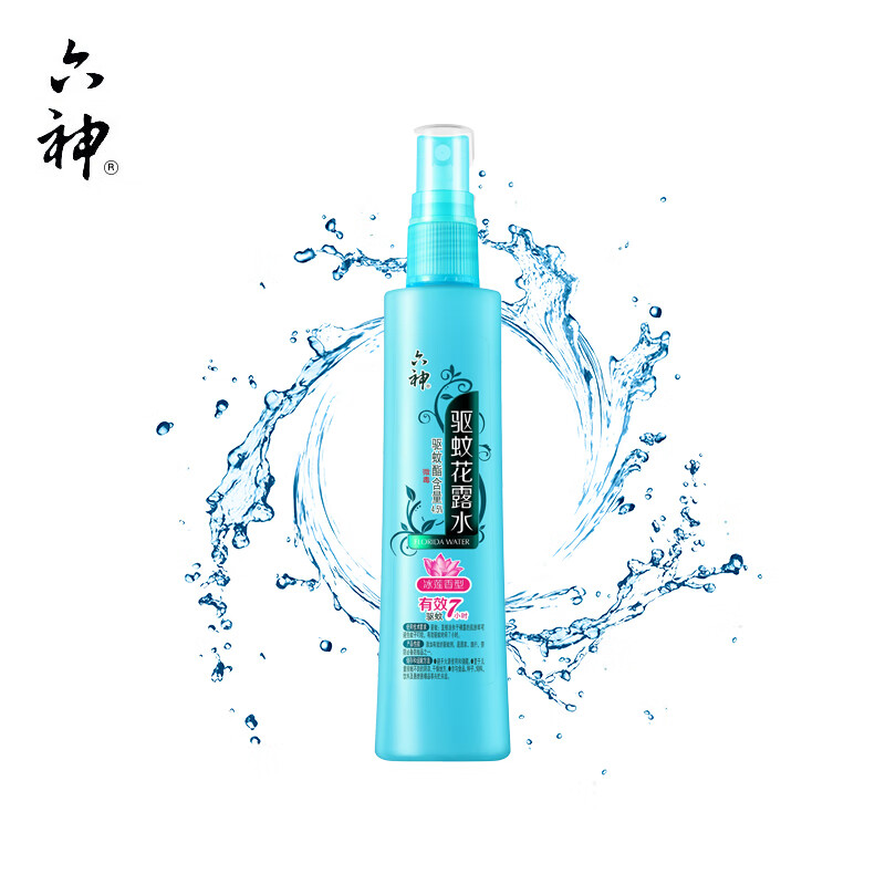 六神 花露水 驱蚊虫液喷雾冰莲香型80ml 清凉止痒 舒缓爽肤 防蚊水 