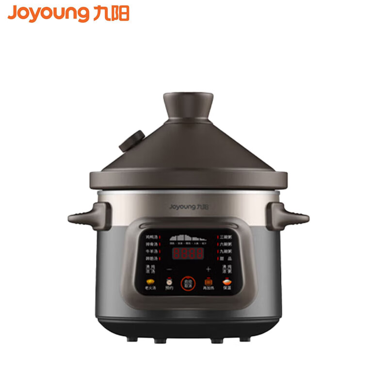 九阳（Joyoung） 电炖锅 4L 家用多功能菜单 双驱加热系统 紫砂锅煲汤煮粥锅养生电砂锅可预约1-4人 DG40K-GD993  