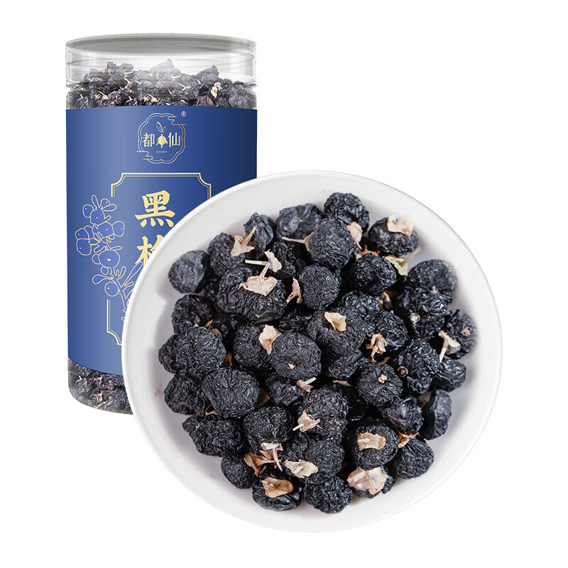 华田禾邦都小仙 黑枸杞中大果250g 养生茶泡水南北干货构杞新年礼物送长辈 黑枸杞250g