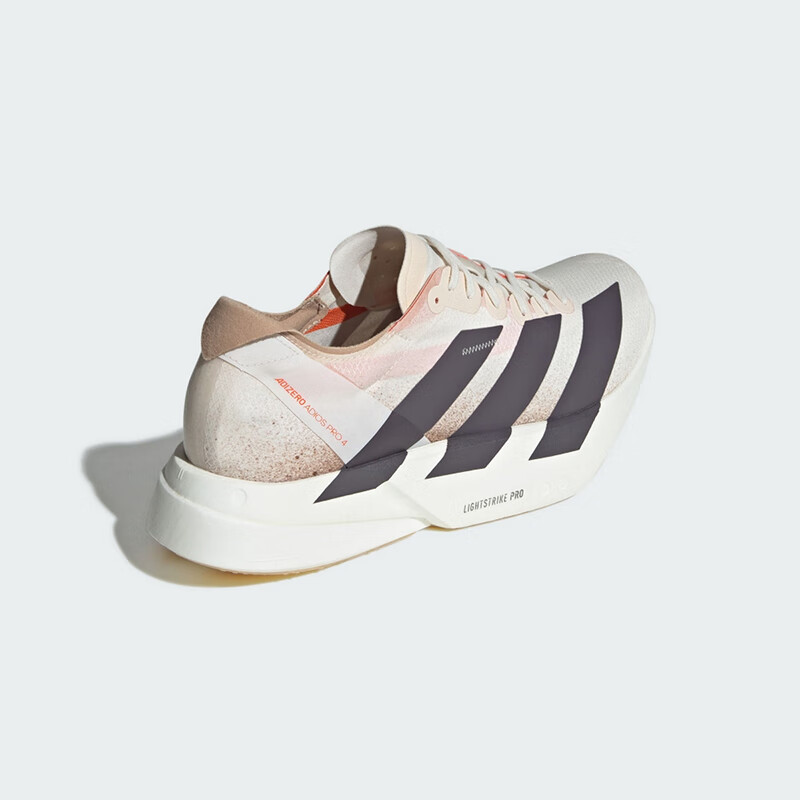 阿迪达斯 （adidas）男 跑步系列 ADIZERO ADIOS PRO 4 M 跑步鞋 JR6367 粉白  42 