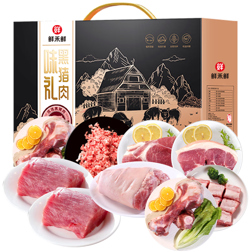 鲜禾鲜-猪肉味礼礼盒3650g 猪肉 3650g 1盒