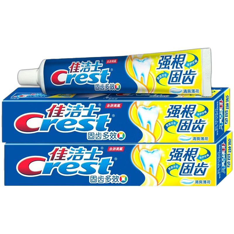 佳洁士牙膏 【爆款】强根固齿牙膏140克×2支 强健牙龈 