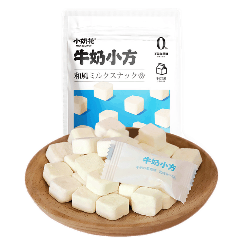 其嘉（QHE+）小奶花牛奶小方100g/袋 酸奶疙瘩内蒙古特产六一儿童零食 