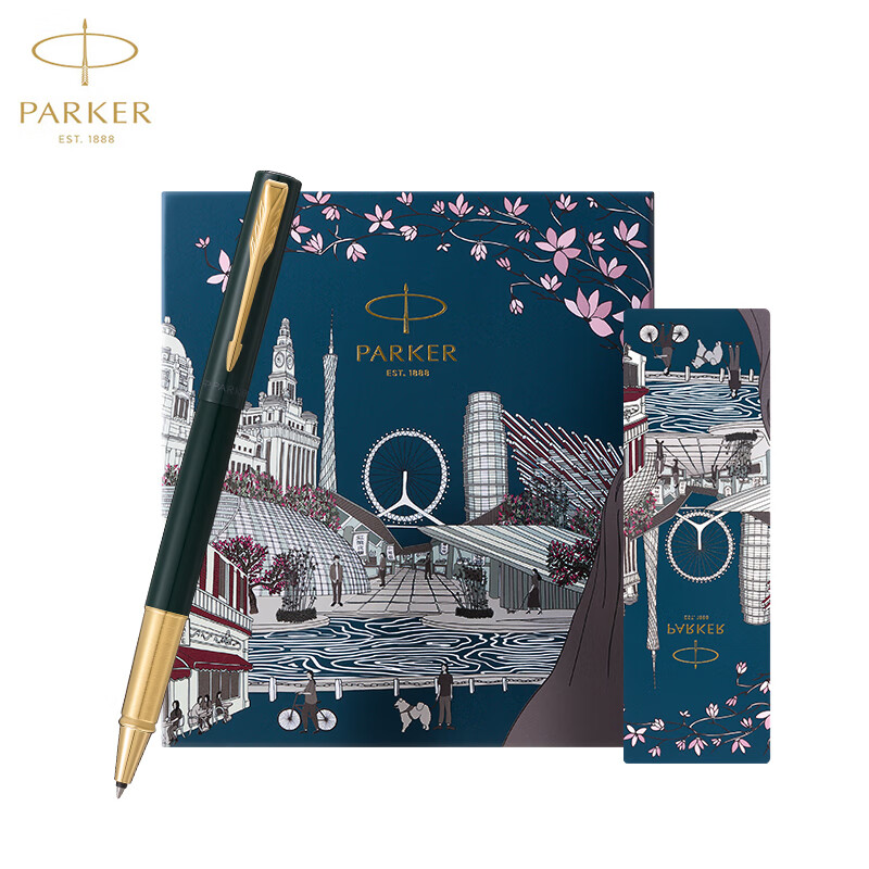 派克（PARKER）【可AI定制贺卡】圆珠笔 签字笔  威雅XL原野绿金夹宝珠笔+城市漫步礼盒 威雅XL原野绿 城市漫步礼盒