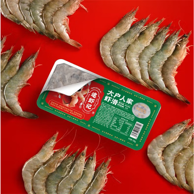 逮虾记 组合装两盒虾滑150g*2+一盒虾排240g新鲜虾丸虾球 火锅聚会食材 