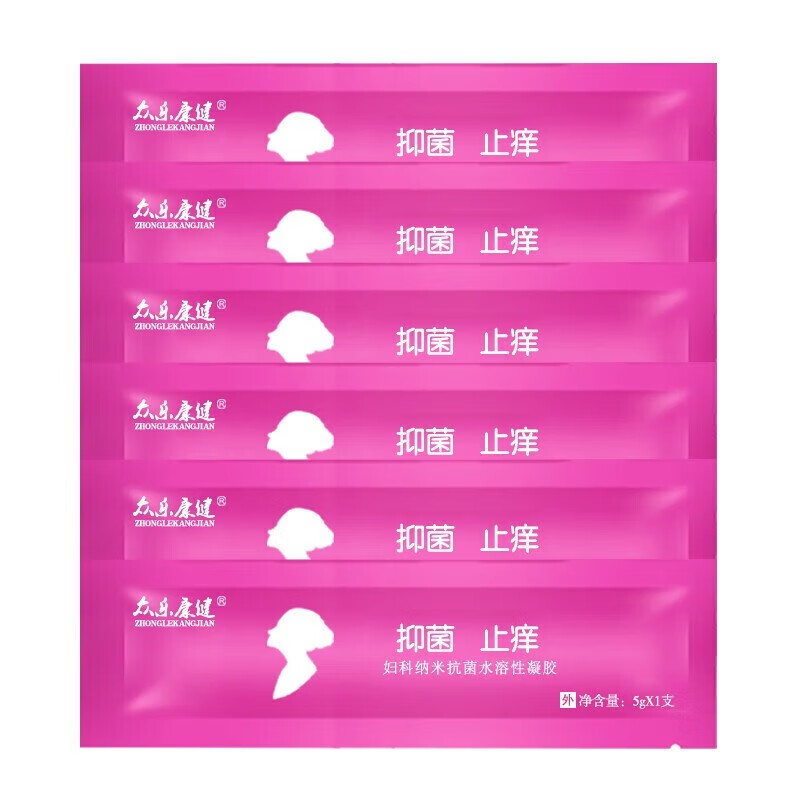 众乐康健芦荟妇科纳米银凝胶  滋润肌肤抑菌养护5g*6支*3盒装
