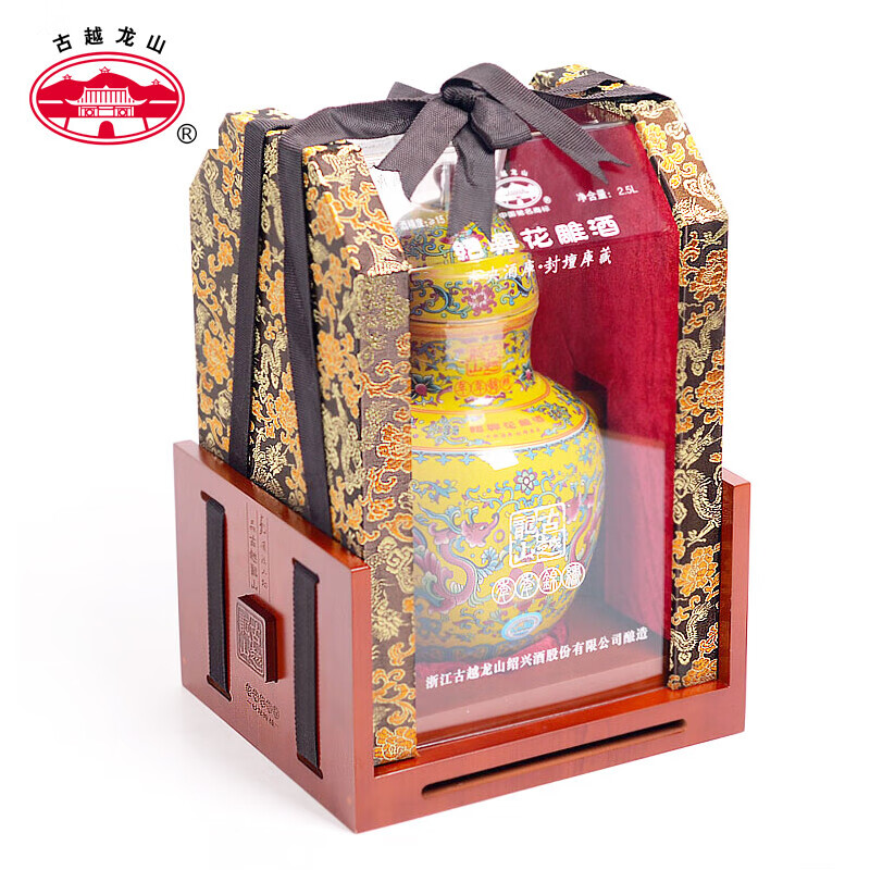 古越龙山 年年锦绣 二十年 半干型 绍兴黄酒 2.5L 单坛装  年年锦绣 2.5L 1坛 单瓶装