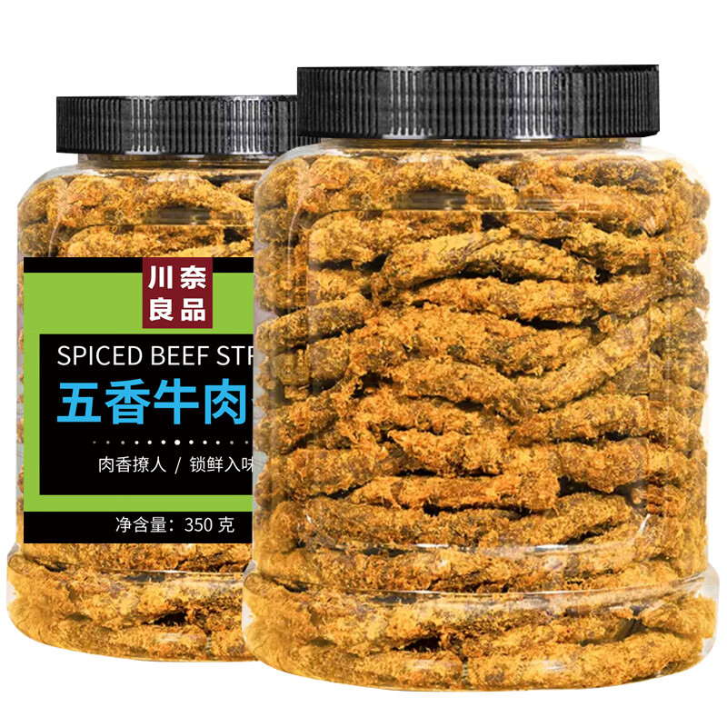 川奈良品 手撕五香味牛肉条350g/罐 熟食即食牛肉干肉脯休闲零食品新年货 五香牛肉条 350g 