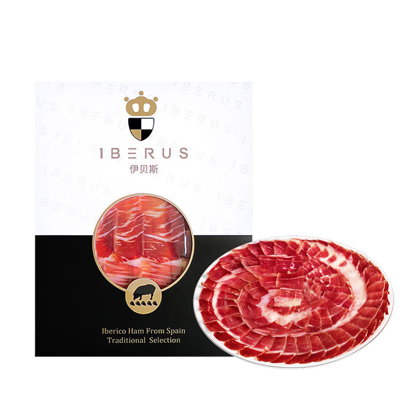 伊贝斯（1BERUS）西班牙火腿片进口伊比利亚黑猪 黑标后腿80g生吃即食进口源头直发 【黑后40g*2】橡果散养黑猪