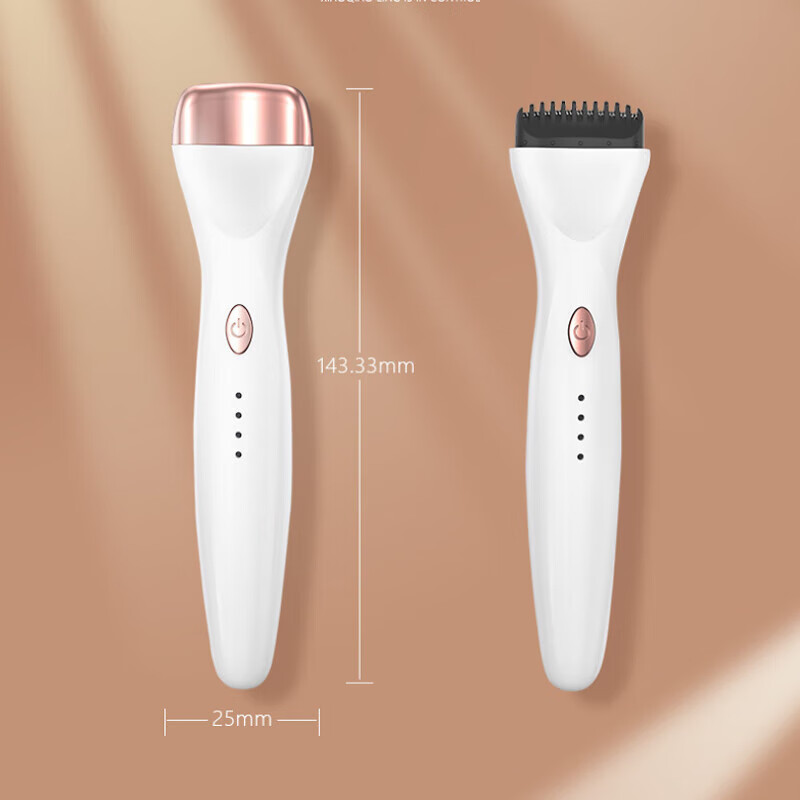 晨色5D电烫睫毛推卷仪夹 持久定型电热电动睫毛烫卷器睫毛夹 【新款】电动睫毛推卷器 1个