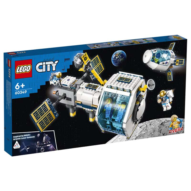 乐高（LEGO）城市系列60349月球空间站拼装玩具积木 ZW 
