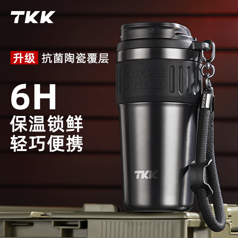 TKK  洛奇咖啡杯-2023