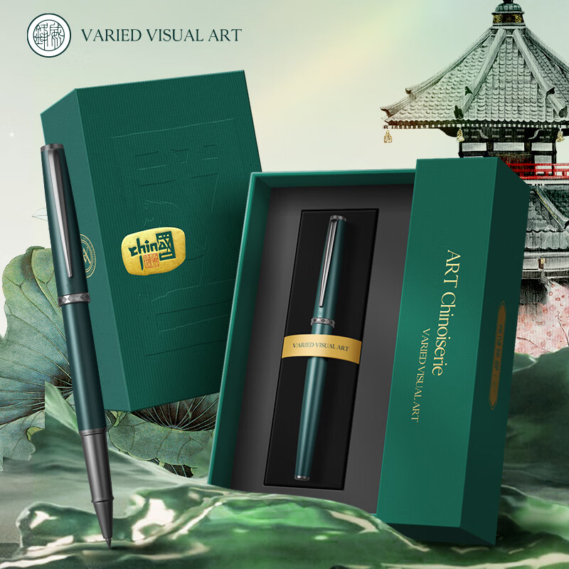 VVA（威锋）宝珠笔签字笔高档女士成人生日礼物学生男士商务礼品送老师若兮系列墨绿色0.5mm 墨绿色8仓发货-极速达