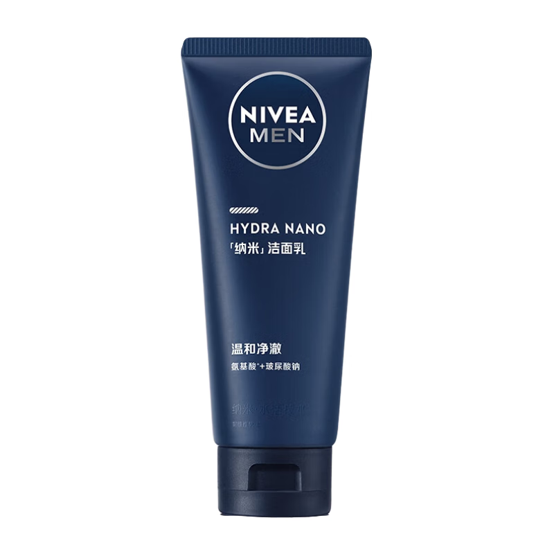 妮维雅（NIVEA）男士护肤品氨基酸洁面洗面奶男 深层清洁洗面奶温和痘痘肌敏感肌 纳米氨基酸洁面 100g *1
