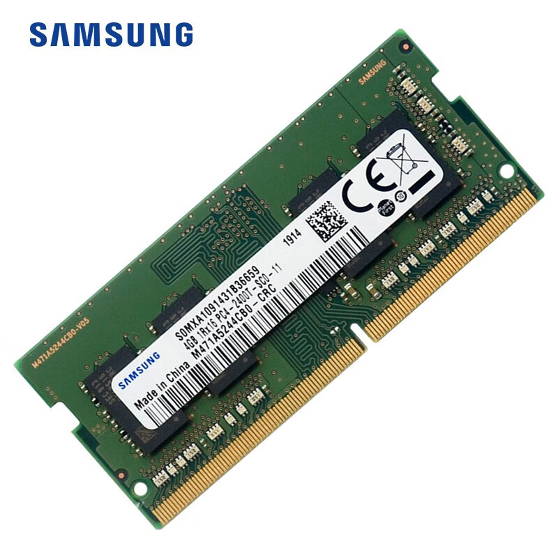 三星（SAMSUNG） 笔记本内存条 DDR4内存适用联想戴尔华硕宏碁华为小米苹果微星惠普等 DDR4 2400 4G