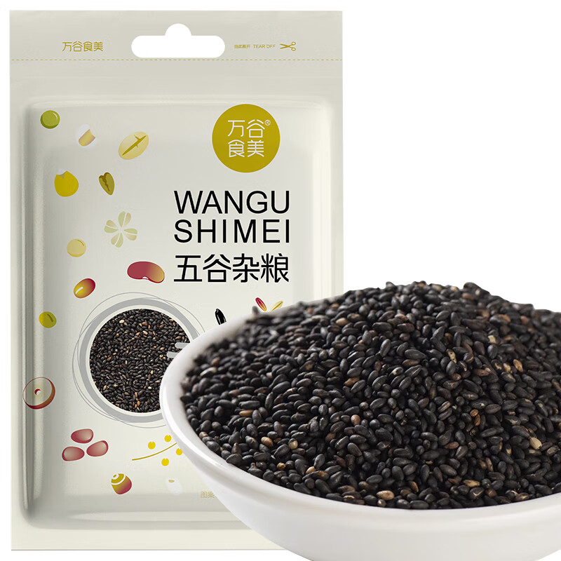 万谷食美 熟黑芝麻1斤黑芝麻 低温炒制 干吃 白芝麻伴侣 熟黑芝麻1斤