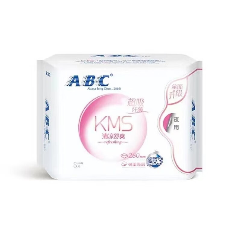 ABC日用纤薄卫生巾8片*5包+夜用纤薄卫生巾8片/包+劲吸护垫22片*2包