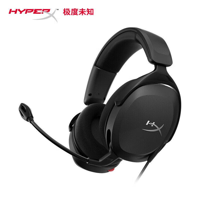 极度未知（HYPERX）毒刺2 头戴式电竞游戏耳机 降噪麦克风 毒刺2灵动【DTS音效丨40mm驱动单元】