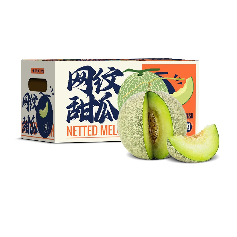 京鲜生 网纹蜜瓜 4-6粒装 净重10斤起 生鲜水果礼盒