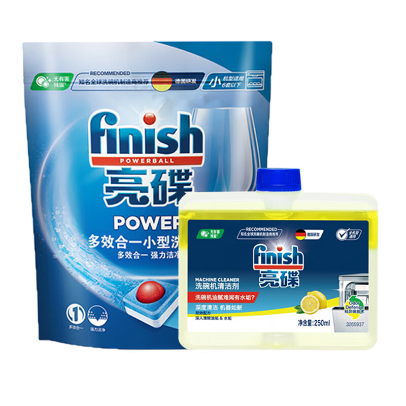 亮碟（finish）洗碗机专用多效合一抑菌洗碗块24块/1袋+洗碗机专用洗涤剂 250ml 