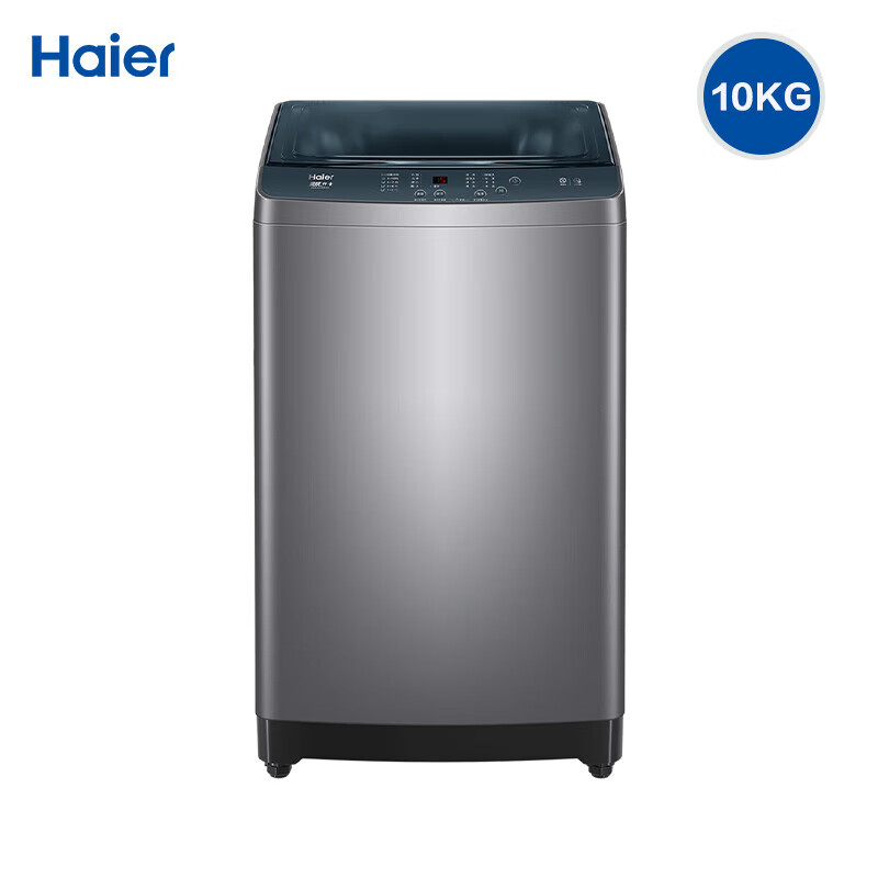 海尔（Haier）10KG波轮洗衣机全自动家用大容量直驱变频一级能效预约洗桶自洁+羊毛除螨洗脱一体XQB100-BZ506 