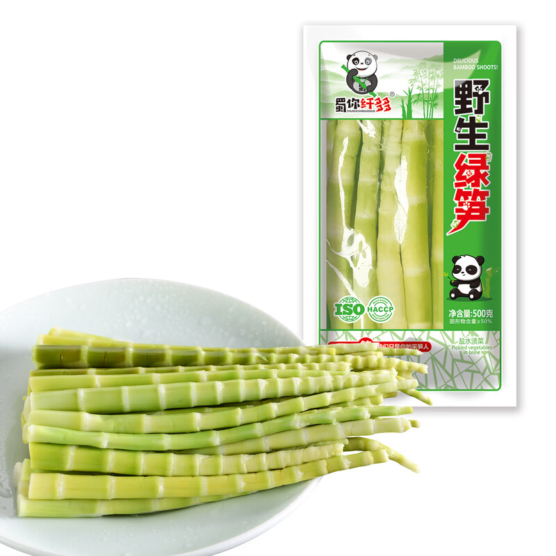 品贯 野生绿笋（整根）500g 烫火锅食材 爽脆可口 熊猫绿笋 【生态笋】野生绿笋500g