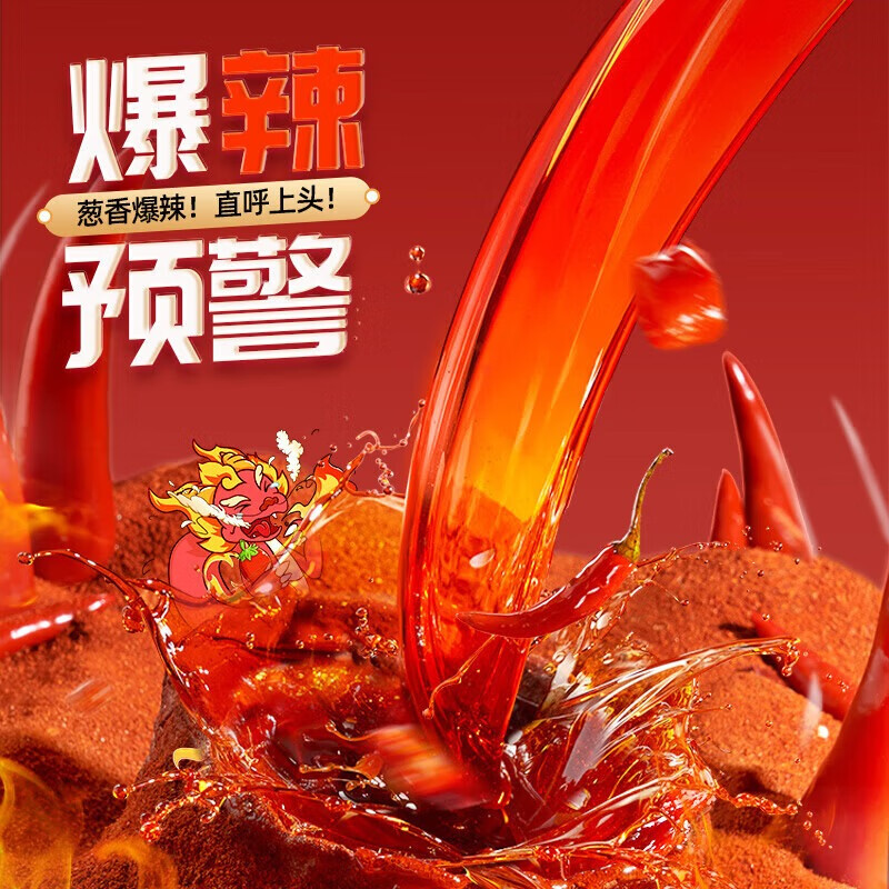 螺霸王螺蛳粉 加辣加臭370g*12袋整箱广西柳州特产方便速食粉丝米线速食